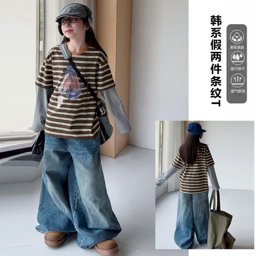 早秋牛仔裤初中生秋装外穿