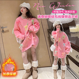 韩国童装女童毛衣裙秋冬装款儿童长袖针织小女孩连衣裙潮