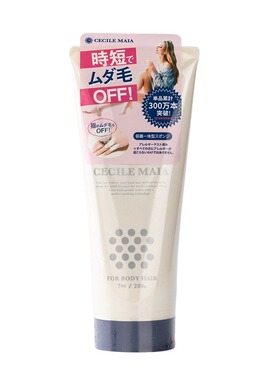 日本CM脱毛膏全身去腋毛腿毛