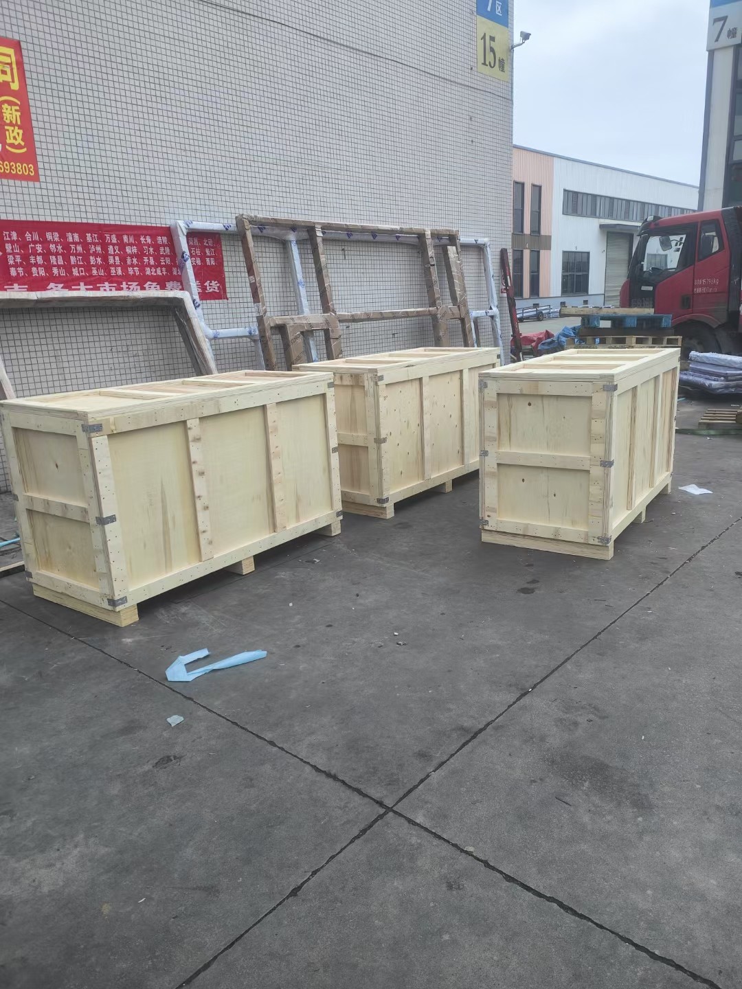 定制尺寸出口免熏蒸重型物流木箱