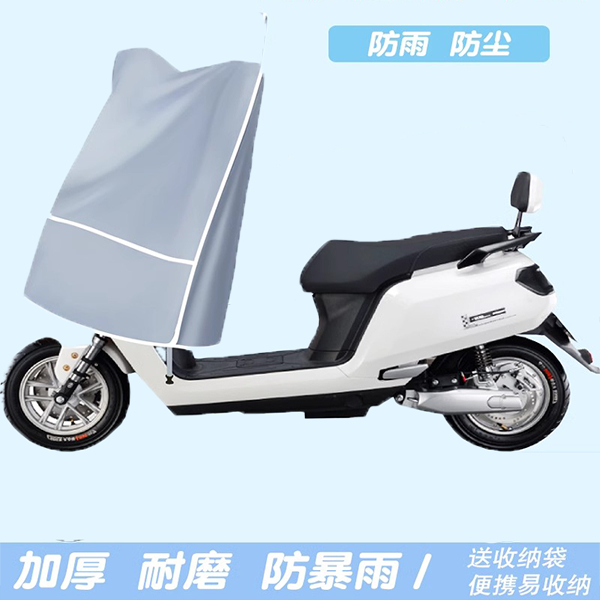 电动车衣分体式车头罩防晒防雨罩