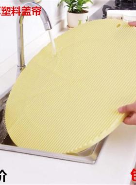 绿色农村红色家用水缸塑料水桶盖子圆形单盖单卖重复加厚使用大号