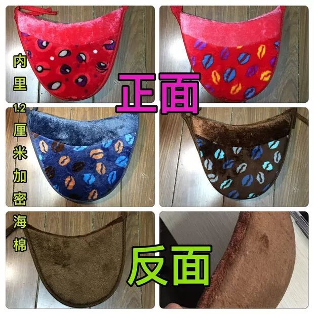 绣花鞋帮拖鞋法兰绒布鞋面料做的