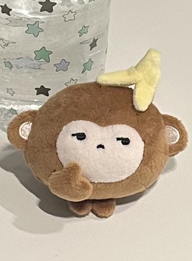油条碎碎 冷脸小猴蛋毛绒挂件