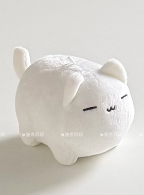 白白胖胖 软糯猫团子挂件