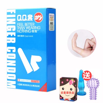 倍力乐女用手指套情趣g点套高潮套夫妻型扣套扣拉拉抠抠女同套