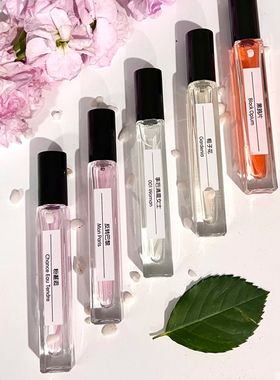 品牌正品大牌香水10ml香水小样持久留香无人区玫瑰粉邂逅赤霞橘光