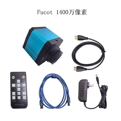 fucot1400工业相机显微镜