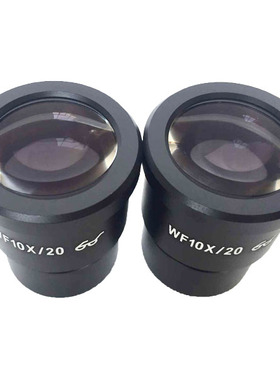 10X广角目镜直径30mm两档变倍 连续变倍显微镜用SZM45B1 ST6024B1