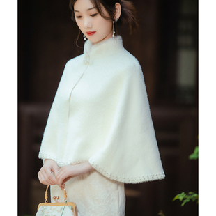 旗袍披肩秋冬2025外套敬酒服新娘珍珠斗篷外搭年轻款高端短款开衫