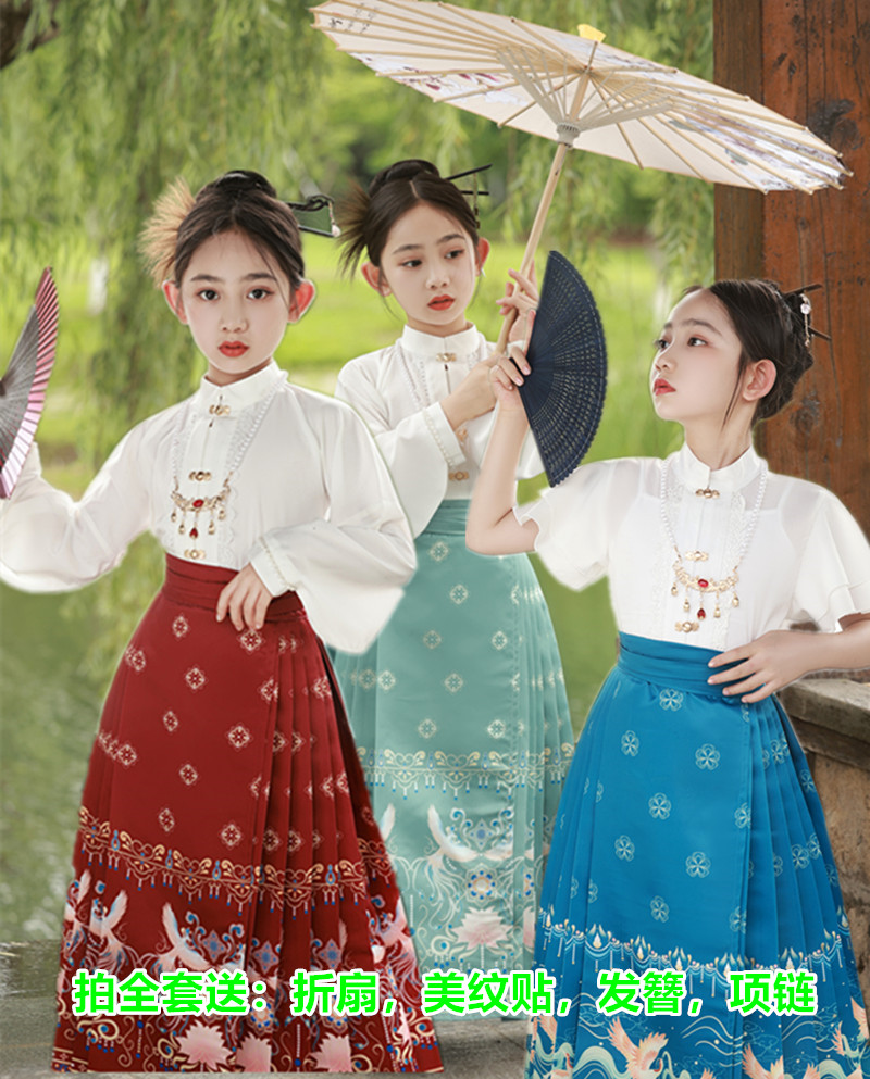 女童夏季古风夏款儿童汉服明制超仙裙子中国风唐装女孩夏天马面裙图片