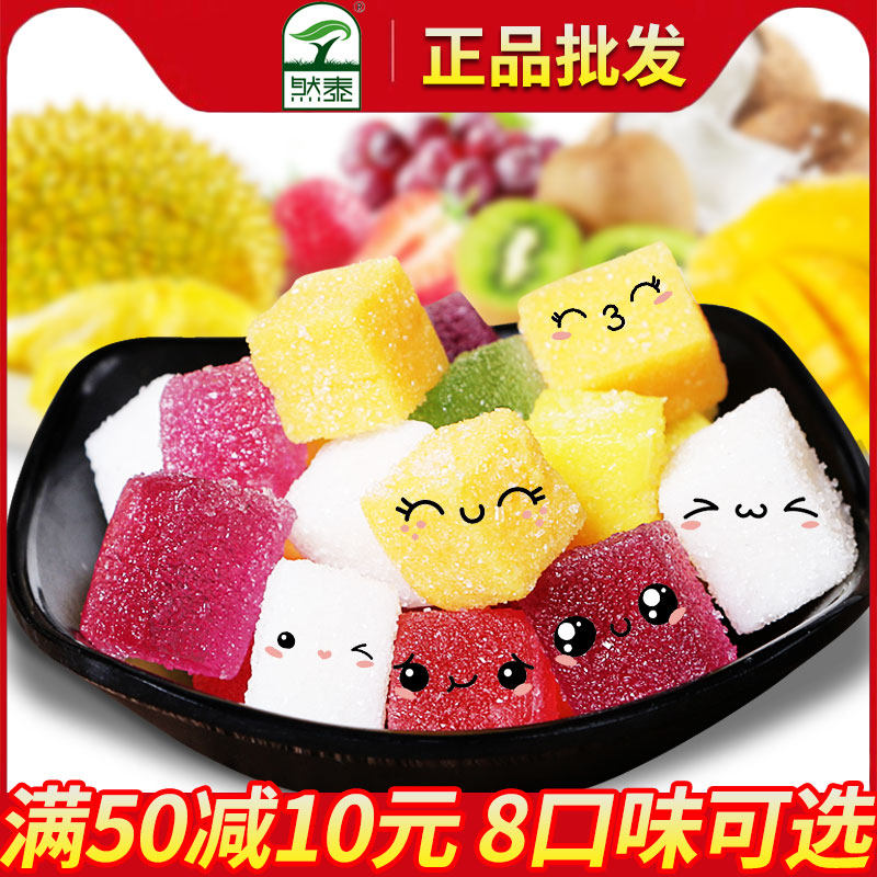 Gel Soft sweets Mango fruit Soft sweets flavor Durian Coconut manual fruit juice Candy candyin the Snacks/Nuts/Specialty , Pastry/Dessert , Traditional cakes  category - from Buy2taobao.com to provide professional Taobao agent buy service