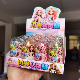 小孩糖闪光钻石糖戒指糖会发光的糖果儿童怀旧糖果水果味硬糖可爱