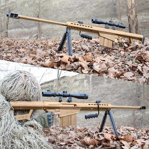 巴雷特大号抛壳金属抢