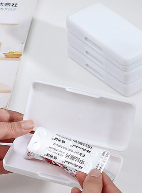 日本进口白色电池盒小物收纳盒药片盒CFXD TF 手机SIM卡SD收纳盒