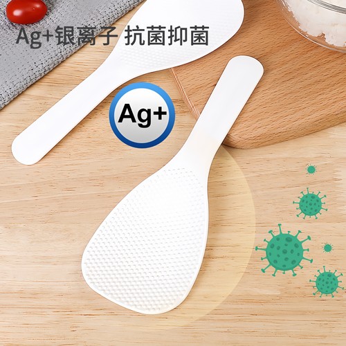 日本进口银离子抗菌不粘饭勺