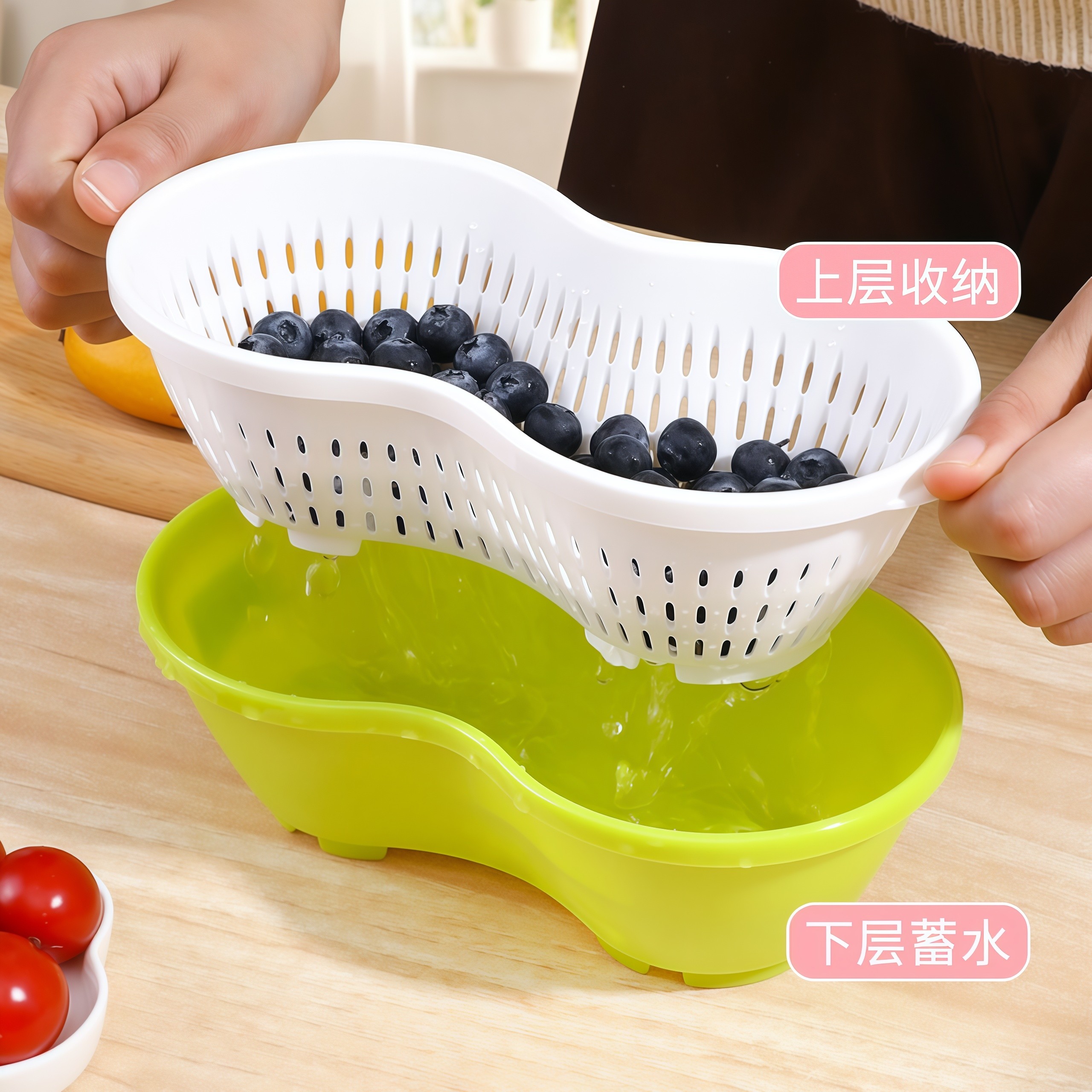 日本豌豆型沥水篮小号洗菜盆塑料双层收纳漏水筛蓝莓葡萄水果清洗,餐饮具,洗菜盆/沥水篮/漏水筛,淘宝优惠券,粉丝福利购,淘宝优惠卷