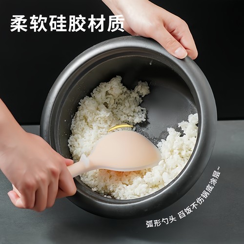 柔软硅胶饭勺一体成型可立可躺