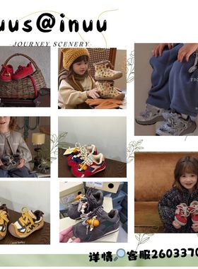 Inuu25冬新款童鞋上新麦奇uus 奇诺鼠Amber运动鞋老爹鞋一件dai发
