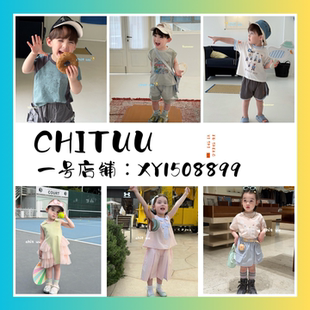 Chituu 26春夏童装theioioio小圆点小满小确幸inuu态度aya尤塔