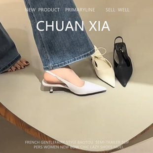 羊皮版~气质极简风小猫跟凉鞋女真皮细跟高跟鞋法式百搭尖头单鞋