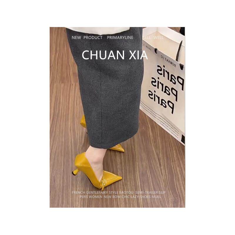 羊皮版~高级感尖头乐福鞋女皮带扣细跟高跟鞋小众设计感浅口单鞋