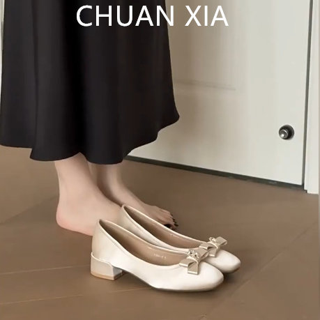 羊皮版!小香风气质玛丽