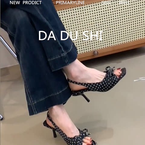 羊皮版!绝美波点纹露趾
