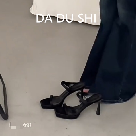羊皮版~性感风黑色细跟高