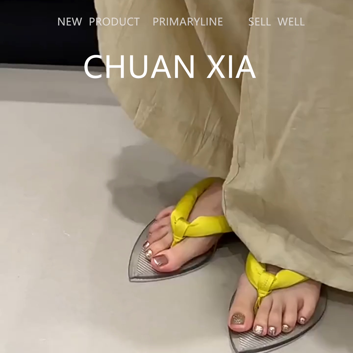 羊皮版！度假风休闲夹趾