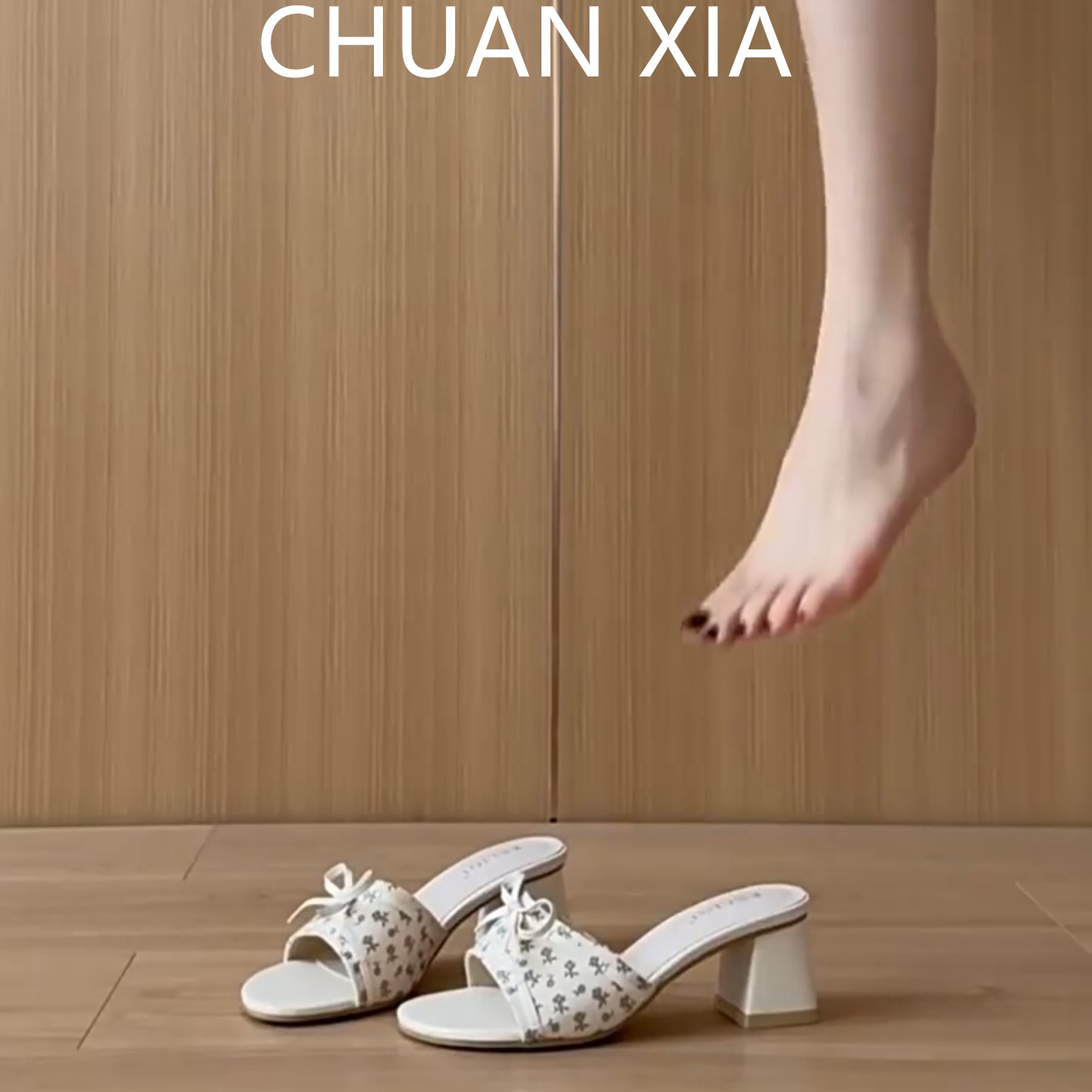 羊皮版！温柔碎花真皮一