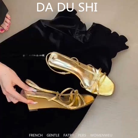 羊皮版~金色交叉带露趾凉