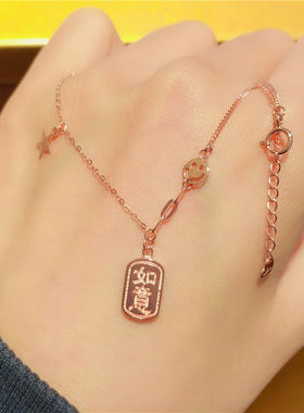 俄罗斯585紫金时尚简约如意方牌项链镀14K玫瑰金气质百搭女款礼物