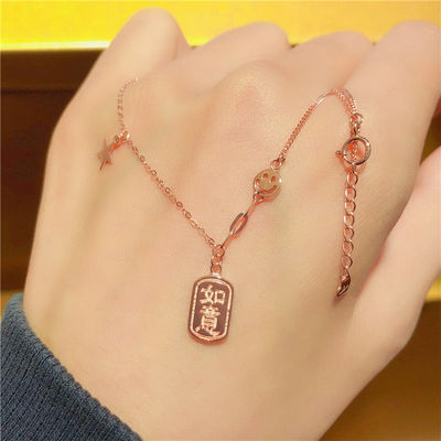 俄罗斯585紫金时尚简约如意方牌项链镀14K玫瑰金气质百搭女款礼物