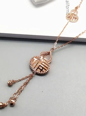 俄罗斯585紫金福字葫芦项链镀14K玫瑰金精美时尚潮流锁骨链女礼物