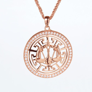 俄罗斯585紫金圆牌天秤座女镀14K玫瑰金经典轻奢简约气质项链礼物
