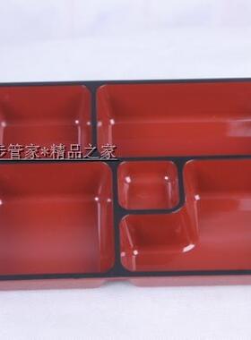 日式便当盒内胆 内托 内盒 内衬配小号餐盒  27*21*6