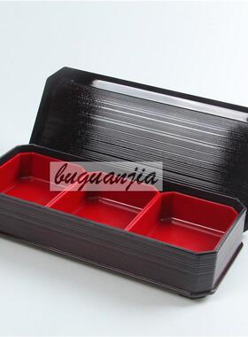 新款外销日式三格防窜味鳗鱼盒 便当盒  寿司盒 定食盒 KTV水果盒