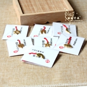 2026日本晴明神社五芒星结缘项链红绳包挂件缘起物御守手机链挂件