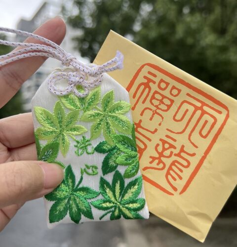 天龙寺洗心御守心理身体健康挂件