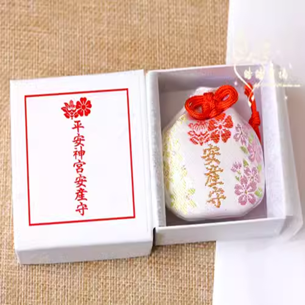 2026日本制平安神宫孕妇产妇用安产母子平安健康御守手机链小挂件