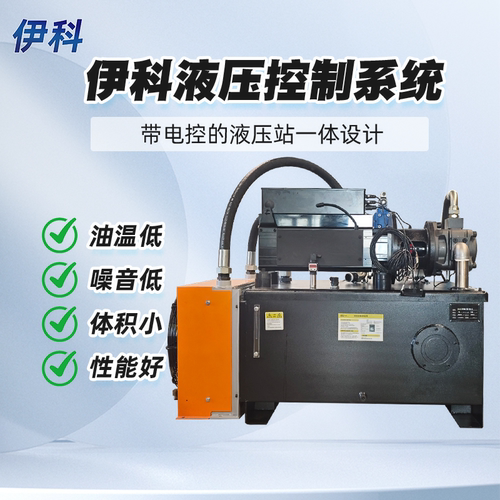 巨大的油箱和大风扇专门为大型功率的设备而定制