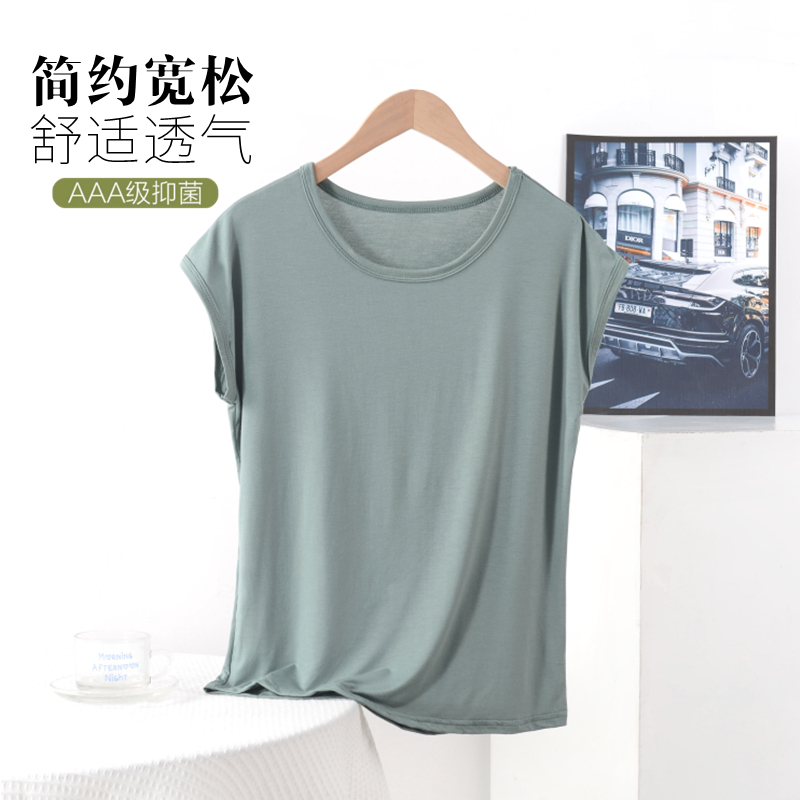 莫代尔薄款简约外穿T恤女士上衣夏季宽松背心显瘦纯色胖mm打底衫