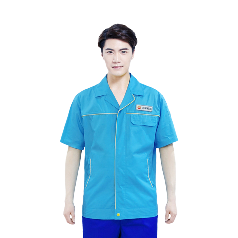 加油站工作服短袖夏季中石油石化加气站半袖防静电夏装劳保服上衣