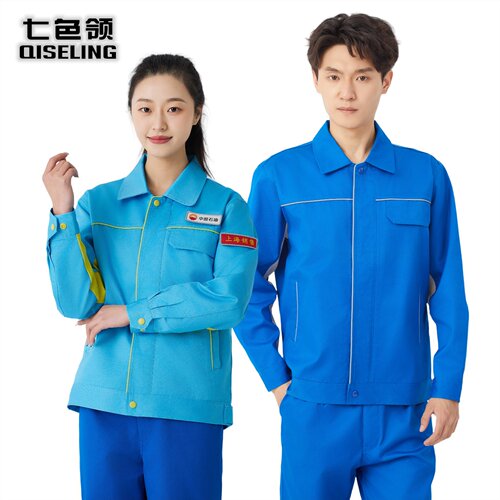 中国石油工作服春秋装防油易清洗