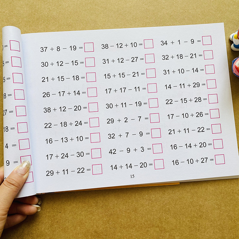 幼小衔接数学口算题卡100以内加减法儿童算术书数学练习册一年级口算