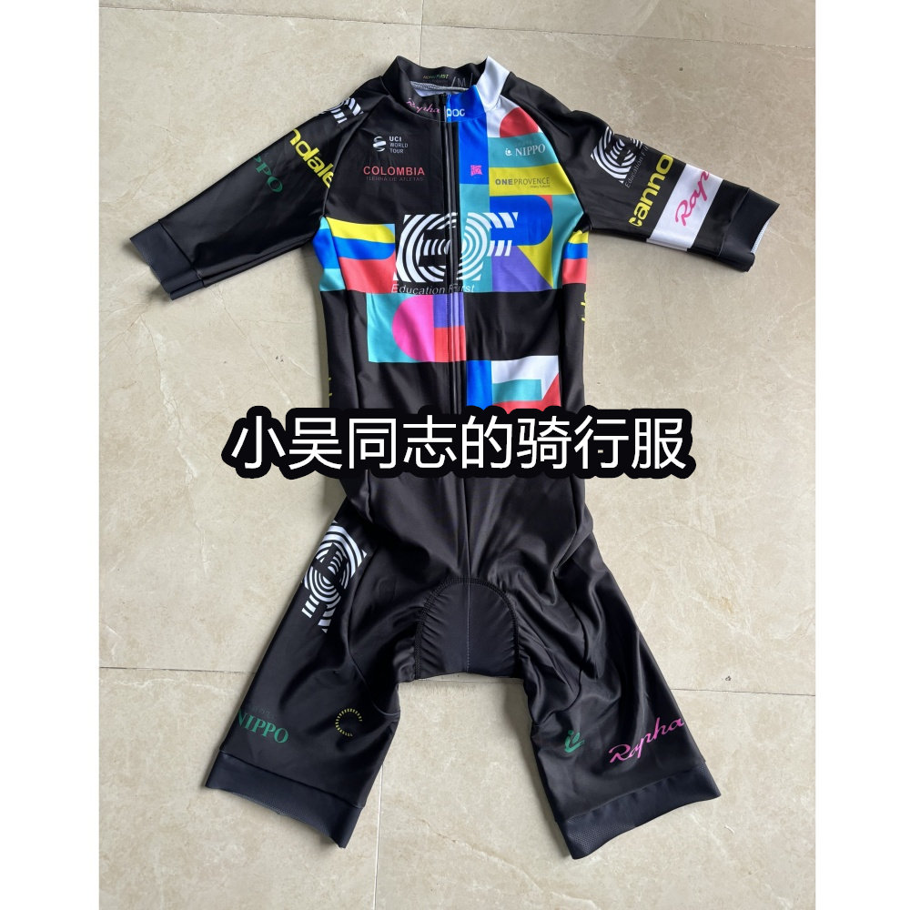 25夏季英孚环法EF短袖连体骑行服上衣男山地户外自行车服车队定制