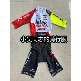 CCN 2025环法冠军竞赛公路车骑行服旺蒂男款短袖夏季连体衣队服版