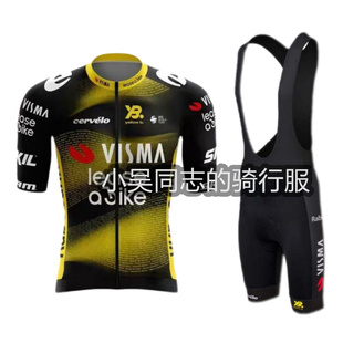2025新款环法珍宝温格高VISMA车队版骑行服短袖彩虹款公路车套装