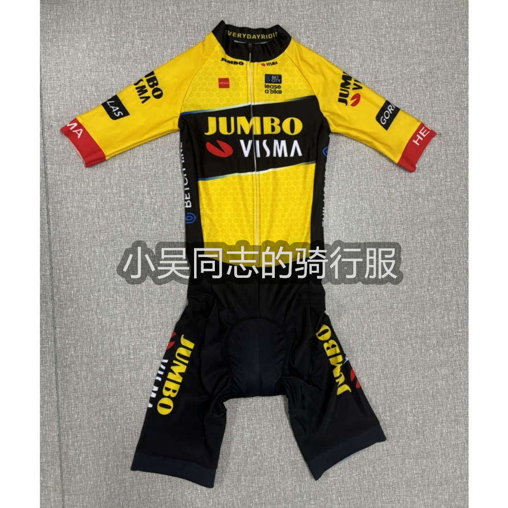 新款珍宝JUMBO VISMA车队版环法夏季公路车自行车短袖连体骑行服